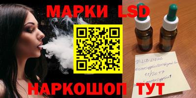 метадон Шахты