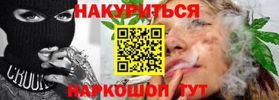 метадон Шахты
