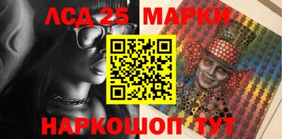 метадон Шахты