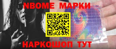 метадон Шахты