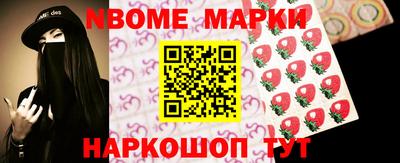 СК Шебекино
