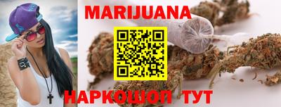 амф Шелехов