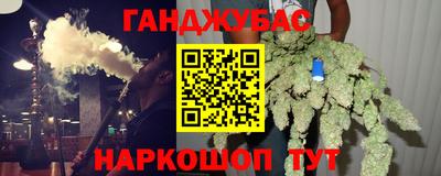 СК Шебекино