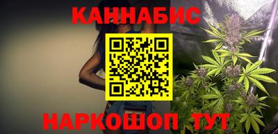 метадон Шахты