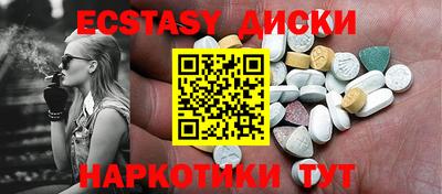 амф Шелехов