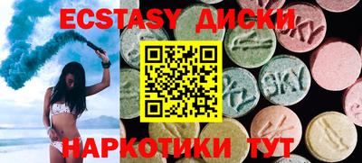 амф Шелехов