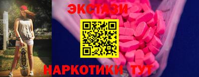 амф Шелехов