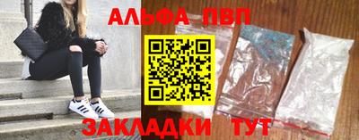 СК Шебекино