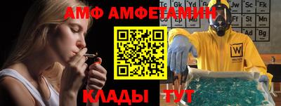 метадон Шахты