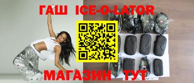 СК Шебекино