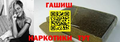 СК Шебекино