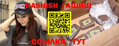 метадон Шахты