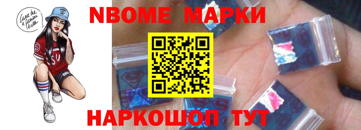Лсд 25 экстази кислота Кострома